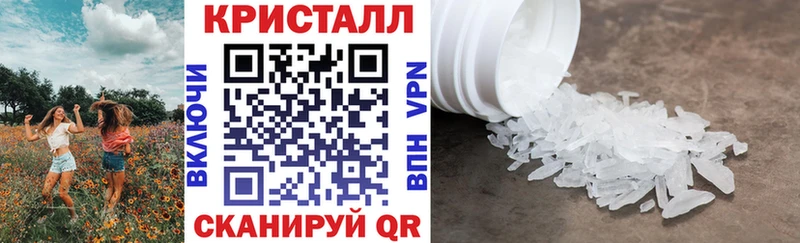 Амфетамин VHQ Красный Кут