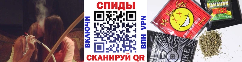 Бутират буратино  даркнет сайт  Красный Кут 