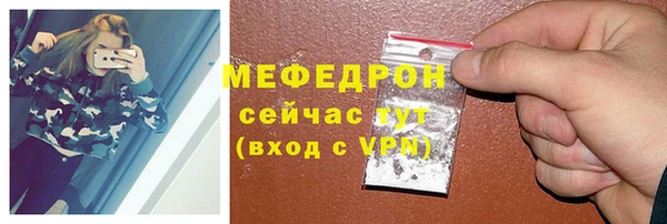 гидропоника Богородицк