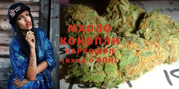 твердый Видное