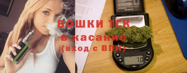 меф Алексеевка