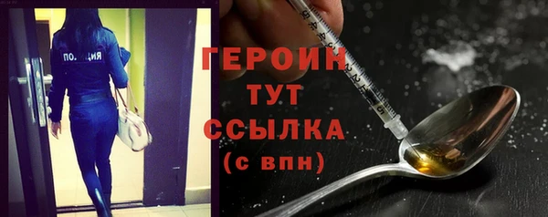 скорость mdpv Богданович