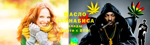 mdma Сафоново