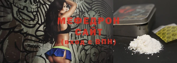 дживик Саяногорск