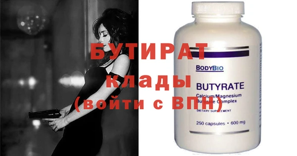 меф Алексеевка