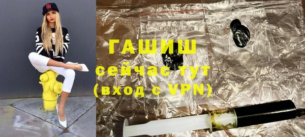 mdpv Богородск