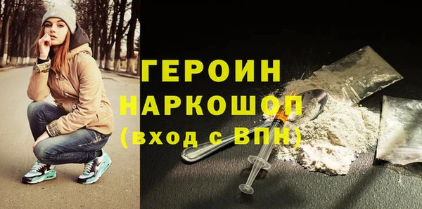2c-b Ветлуга