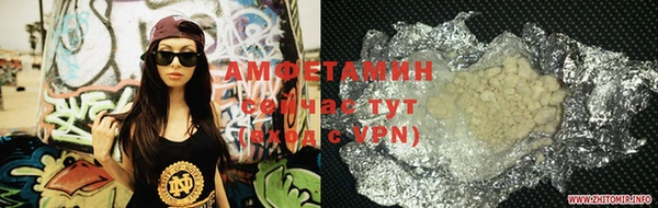 дистиллят марихуана Алзамай