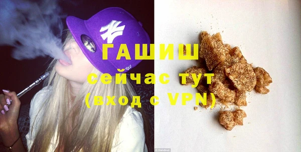 гидропоника Богородицк