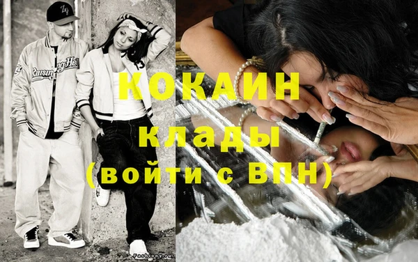 гидропоника Богородицк