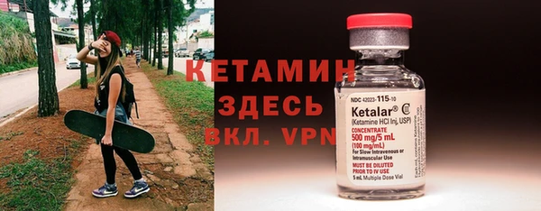 гидропоника Богородицк