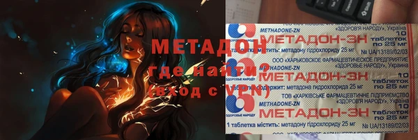 PSILOCYBIN Алексин