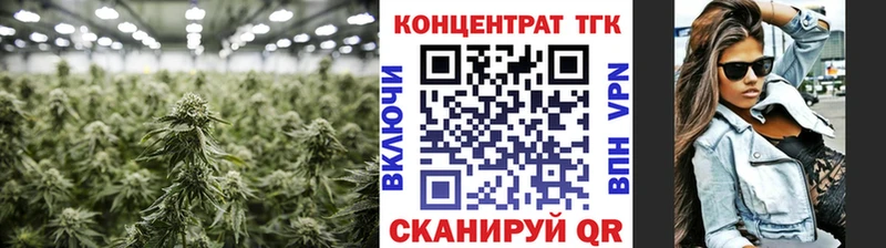 ТГК жижа  хочу наркоту  Красный Кут 